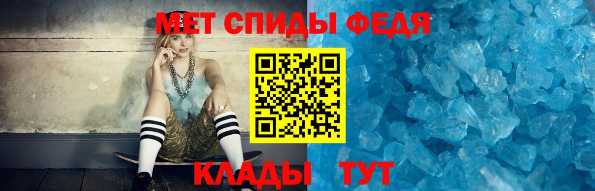 АМФ  АМФЕТАМИН Розовый  Вход с VPN  АМФЕТАМИН  Ефремов 