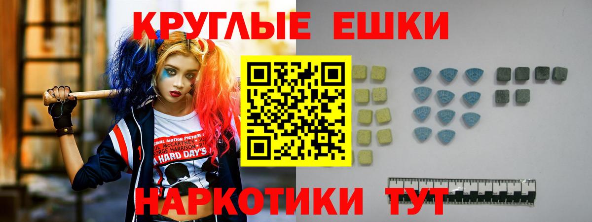 ЭКСТАЗИ бентли Ефремов