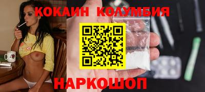крисы Балаково
