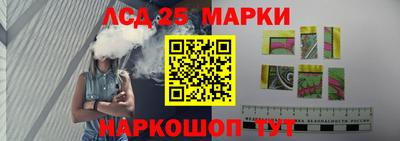 кокс Балашиха
