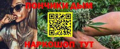 крисы Балаково