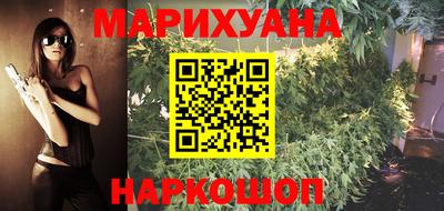 крисы Балаково