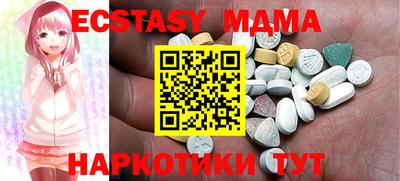 крисы Балаково