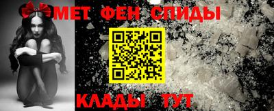 кокс Балашиха