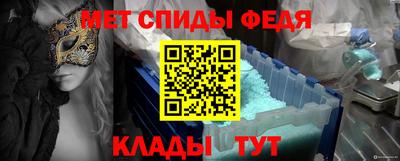 кокс Балашиха