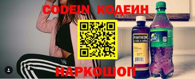 прущие грибы Балахна