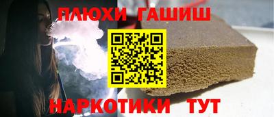 крисы Балаково