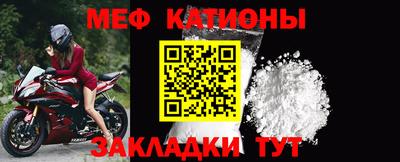 кокс Балашиха