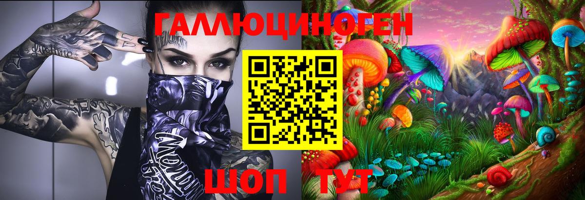МЕФ кристаллы  Бошки Шишки  Вход с VPN  МДМА  Ефремов  Cocaine  ГАШИШ 