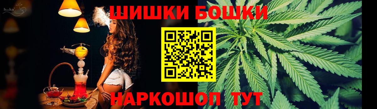 Конопля SATIVA & INDICA Ефремов